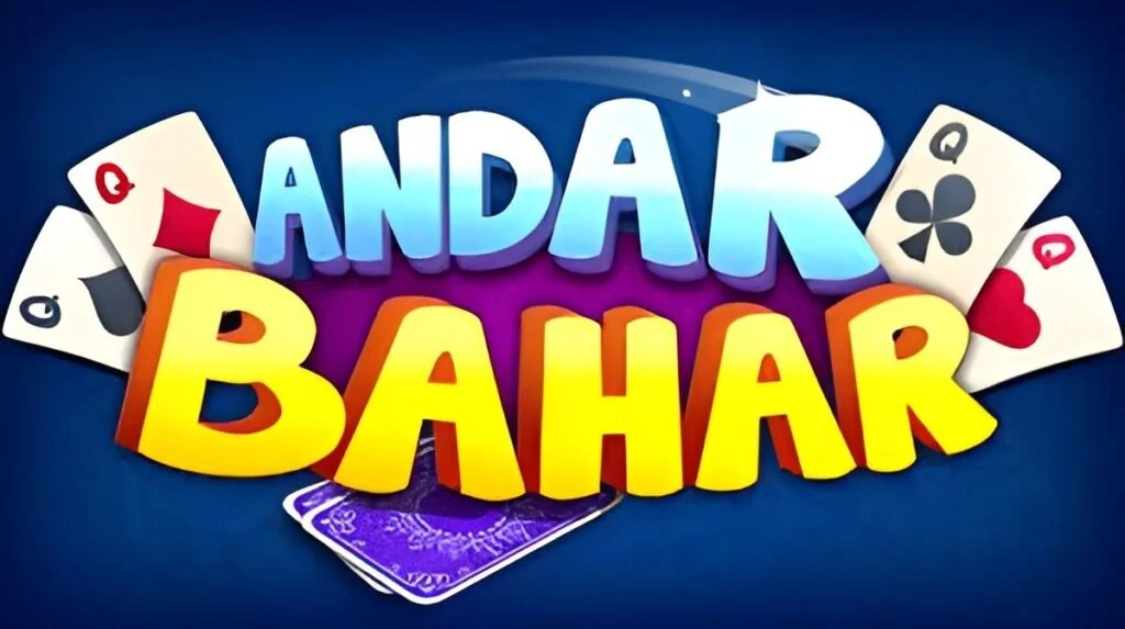 How to Play Andar Bahar on 3 Patti Sky