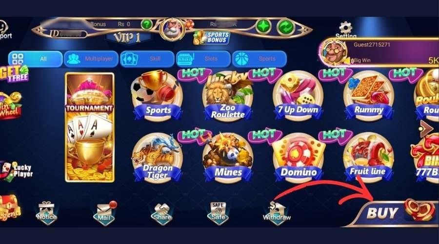 3 patti sky app buy option on home screen and wallet section for adding chips