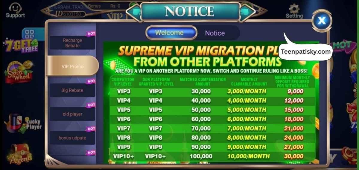VIP Promotion 3 patti sky